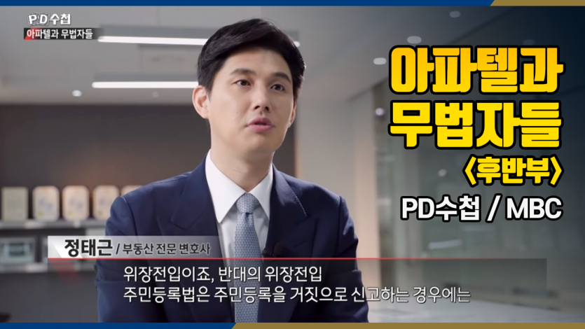 유튜브 이미지