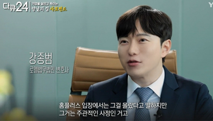 유튜브 이미지