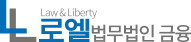 헤더 로고