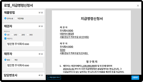 자동완성 이미지