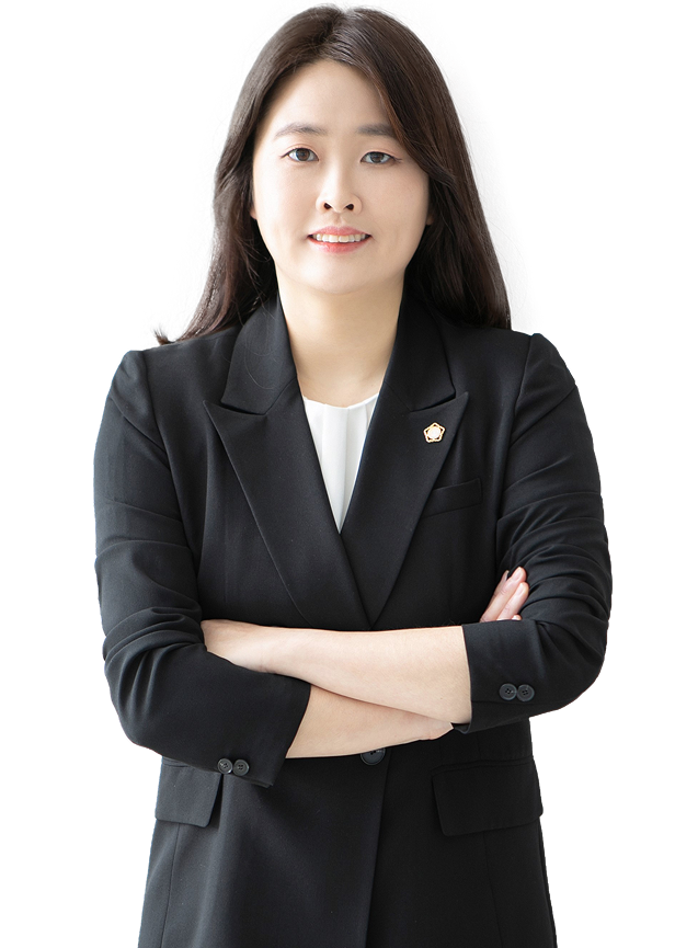 신유진 변호사